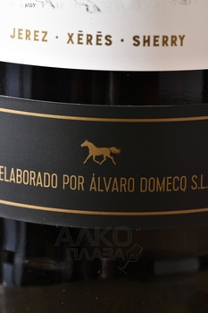 Alvaro Domecq Alburejo Oloroso - херес Альваро Домек Олоросо Альбурехо 0.75 л