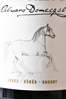 Alvaro Domecq Alburejo Oloroso - херес Альваро Домек Олоросо Альбурехо 0.75 л