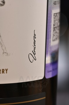 Alvaro Domecq Alburejo Oloroso - херес Альваро Домек Олоросо Альбурехо 0.75 л