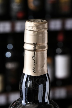 Alvaro Domecq Aranda Cream - херес Альваро Домек Крим Аранда 0.75 л