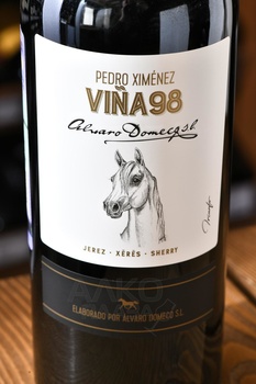  Alvaro Domecq Pedro Ximenez Vina 98 - херес Альваро Домек Педро Хименес Винья 98 0.75 л