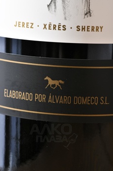  Alvaro Domecq Pedro Ximenez Vina 98 - херес Альваро Домек Педро Хименес Винья 98 0.75 л