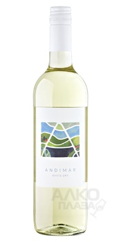 Garcia Carrion Andimar - вино Гарсия Каррьон Андимар 0.75 л белое сухое