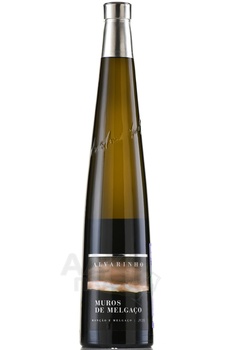 Muros de Melgaco Alvarinho Vinho Verde DOC - вино Алваринью Мурос де Мелгасу ДОК Винью Верде 0.75 л белое сухое
