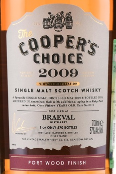 The Cooper’s Choice Braeval Port Wood Finish - виски Зе Куперс Чойс Брэвал Порт Вуд Финиш 0.7 л в п/у