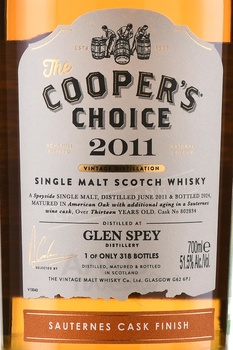The Cooper’s Choice Glen Spey Sauternes Cask Finish - виски Зе Куперс Чойс Глен Спей Сотерн Каск Финиш 0.7 л в п/у