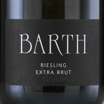 Barth Riesling - вино игристое Барт Рислинг 0.75 л белое экстра брют