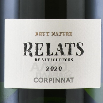 Corpinnat Relats de Viticultors - вино игристое Корпиннат Релатс дэ Витикульторс 0.75 л белое брют натюр