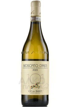 Ca’ del Baio Moscato d’Asti DOCG 101 - вино игристое Ка’дель Байо Москато д’Асти ДОКГ 101 0.75 л белое сладкое