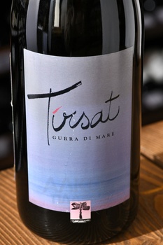 Feudi del Pisciotto Tirsat Gurra Di Mare - вино Феуди дель Пишотто Тирсат Гурра Ди Маре 0.75 л белое сухое