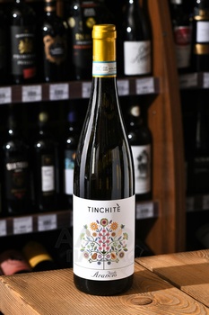 Feudo Arancio Tinchite Terre Siciliane - вино Феудо Аранчо Тинките Терре Сичилиане 0.75 л белое полусухое