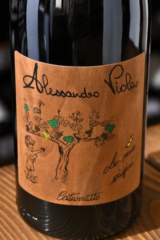 Alessandro Viola Le Mie Origini Terre Siciliane IGP - вино Алессандро Виола Ле Мие Ориджини 0.75 л белое сухое