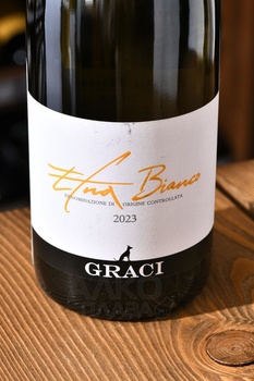 Graci Etna Bianco - вино Грачи Этна Бьянко 2022 год 0.75 л белое сухое