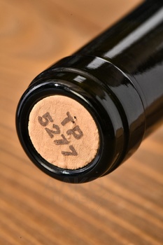 Note di Bianco IGP - вино Ноте ди Бьянко ИГП 0.75 л белое сухое