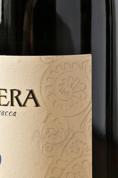 Cavanera Ripa di Scorciavacca Etna Bianco - вино Каванера Рипа ди Скорчавакка Этна Бьянко 0.75 л белое сухое