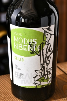 Elios Modus Bibendi Grillo IGP - вино Элиос Модус Бибенди Грилло ИГП 0.75 л белое сухое
