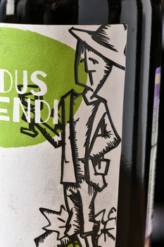 Elios Modus Bibendi Grillo IGP - вино Элиос Модус Бибенди Грилло ИГП 0.75 л белое сухое