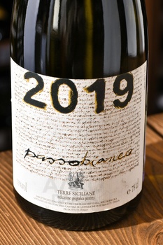 Passobianco Vini Franchetti - вино Пассобьянко Вини Франкетти 0.75 л белое сухое