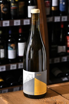 Vino di Anna Bianco VdT - Вино ди Анна Бьянко ВдТ 0.75 л белое сухое