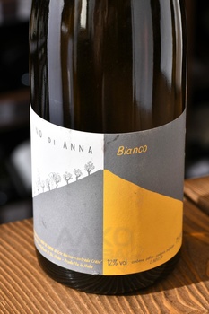 Vino di Anna Bianco VdT - Вино ди Анна Бьянко ВдТ 0.75 л белое сухое