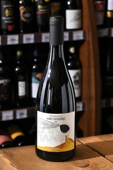 Pietradolce Archineri Etna Bianco - вино Пьетрадольче Аркинери Этна Бьянко 0.75 л белое сухое