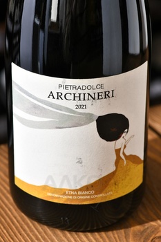 Pietradolce Archineri Etna Bianco - вино Пьетрадольче Аркинери Этна Бьянко 0.75 л белое сухое