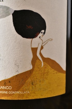 Pietradolce Archineri Etna Bianco - вино Пьетрадольче Аркинери Этна Бьянко 0.75 л белое сухое