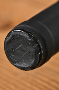 Pietradolce Archineri Etna Bianco - вино Пьетрадольче Аркинери Этна Бьянко 0.75 л белое сухое