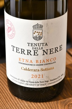 Terre Nere Etna Bianco Calderara Sottana DOC - вино Терре Нере Этна Бьянко Кальдерара Соттана ДОК 0.75 л белое сухое