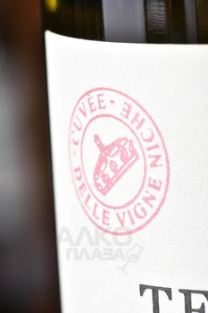 Terre Nere Etna Bianco Calderara Sottana DOC - вино Терре Нере Этна Бьянко Кальдерара Соттана ДОК 0.75 л белое сухое