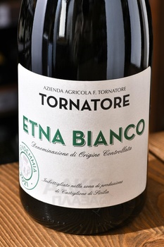 Tornatore Etna Bianco - вино Этна Бьянко Торнаторе 0.75 л белое сухое