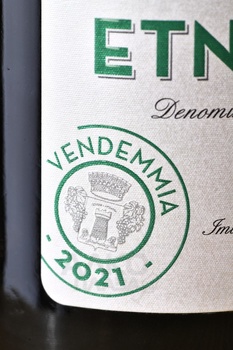 Tornatore Etna Bianco - вино Этна Бьянко Торнаторе 0.75 л белое сухое