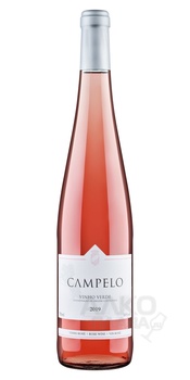 Vinho Verde Campelo rosé - вино Винью Верде Кампелу розе 0.75 л