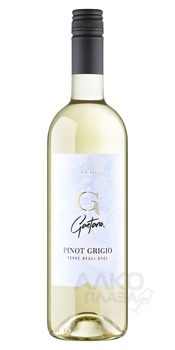 Gaetano Pinot Grigio Terre degli Osci - вино Гаэтано Пино Гриджио Терре дельи Оши 0.75 л белое сухое