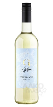 Gaetano Rubicone Trebbiano - вино Гаэтано Рубиконе Треббьяно 0.75 л белое сухое