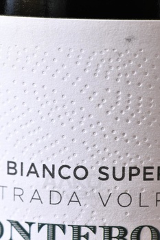 Maugeri Frontebosco Etna Bianco Superiore - вино Мауджери Фронтебоско Этна Бьянко Суперьоре 2022 год 0.75 л белое сухое