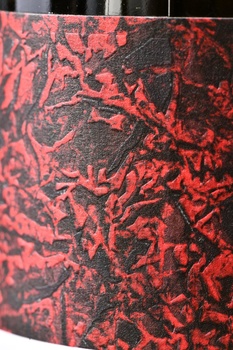 Canicatti Versante Settecento Etna - вино Каникатти Версанте Сеттеченто Этна 0.75 л белое сухое