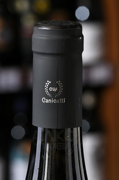 Canicatti Versante Settecento Etna - вино Каникатти Версанте Сеттеченто Этна 0.75 л белое сухое