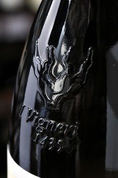 I Vigneri Aurora Bianco Etna - вино Этна Бьянко И Виньери Аврора 0.75 л белое сухое