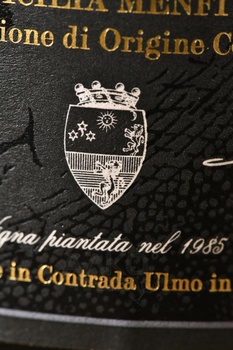 Planeta Didacus Chardonnay - вино Планета Дидакус Шардоне 2021 год 0.75 л белое сухое