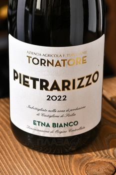 Etna Bianco Pietrarizzo Tornatore - вино Этна Бьянко Пьетрариззо Торнаторе 0.75 л белое сухое