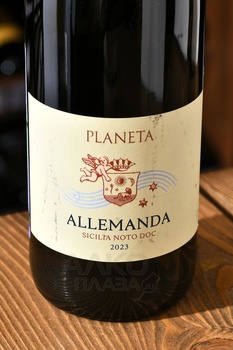 Planeta Allemanda DOC - вино Планета Аллеманда ДОК 2023 год 0.75 л белое сухое