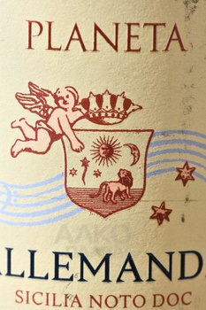 Planeta Allemanda DOC - вино Планета Аллеманда ДОК 2023 год 0.75 л белое сухое