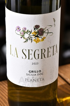 Planeta La Segreta Grillo - вино Планета Ля Сегрета Грилло 2023 год 0.75 л белое сухое