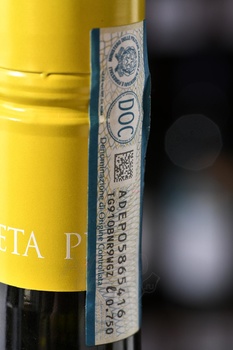 Planeta La Segreta Grillo - вино Планета Ля Сегрета Грилло 2023 год 0.75 л белое сухое