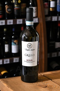Baglio Sicano Grillo - вино Балье Сикано Грилло 2023 год 0.75 л белое сухое