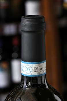 Baglio Sicano Grillo - вино Балье Сикано Грилло 2023 год 0.75 л белое сухое