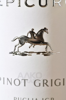 Epicuro Pinot Grigio Puglia IGP - вино Пино Гриджио ИГП Пулия серия Эпикуро 0.75 л белое полусухое