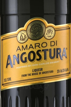 Amaro di Angostura - Ликер Амаро ди Ангостура 0.7 л
