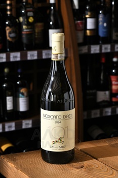 Ca’ del Baio Moscato d’Asti DOCG 101 - вино игристое Ка’дель Байо Москато д’Асти ДОКГ 101 0.75 л белое сладкое